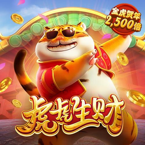 球王会网页登录入口