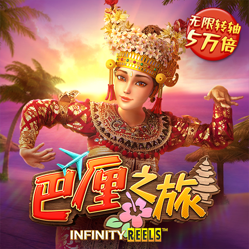 百姓彩票welcome中国