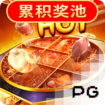 三亿体育·(中国)官方网站APP下载截图2