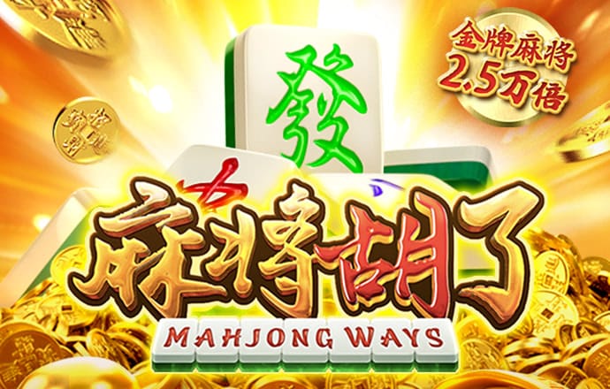 华体育手机版app官网