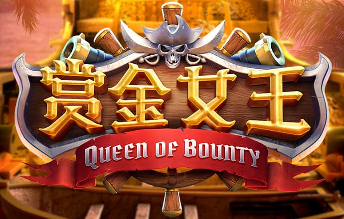 龙8体育国际APP