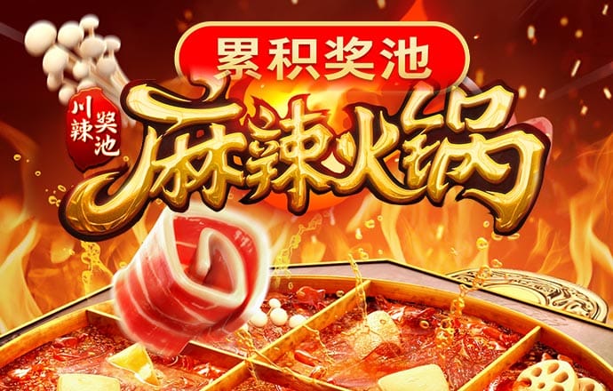 博鱼综合体育·(中国)官方网站