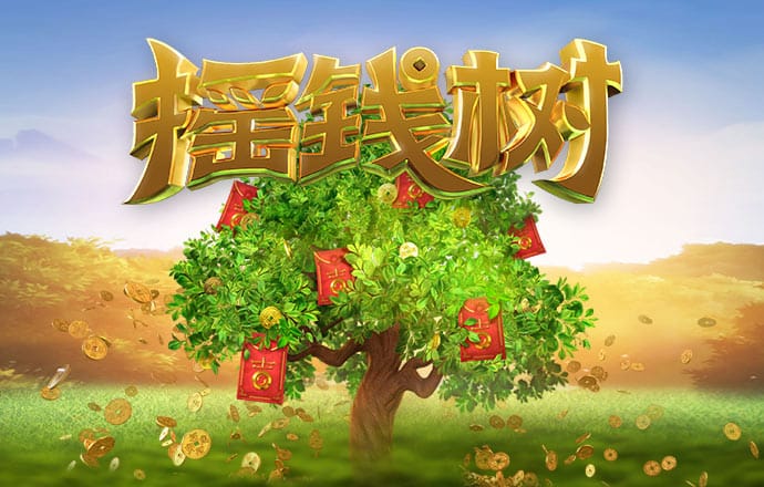 金年会娱乐网址