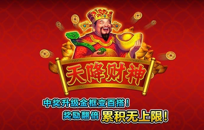 4949澳门免费资料论坛高手优势