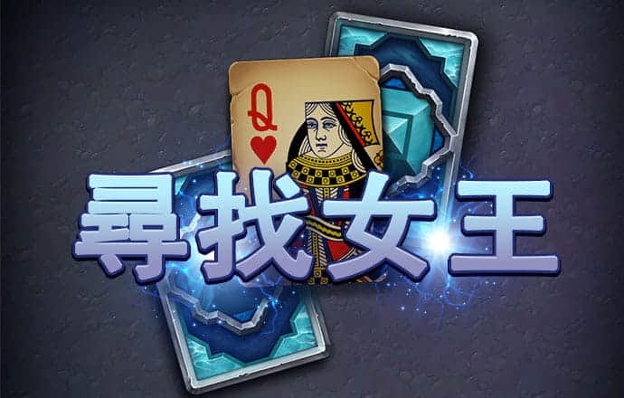 爱体育app登录入口