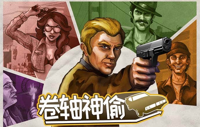 b体育网页版在线登录首页