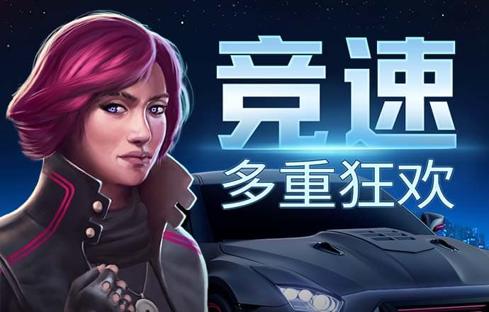 大众网澳门49彩官方网站下载