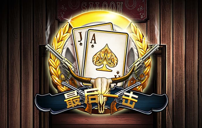 江南app下载官网