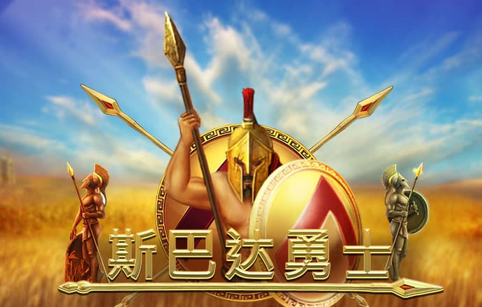 奥门威奥门威斯人网站注册平台